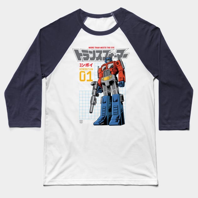 Optimus Prime 01 Baseball T-Shirt by atras